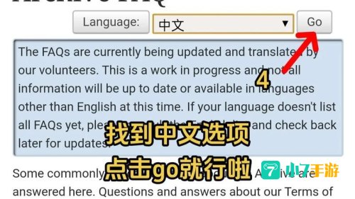 a03网站是什么