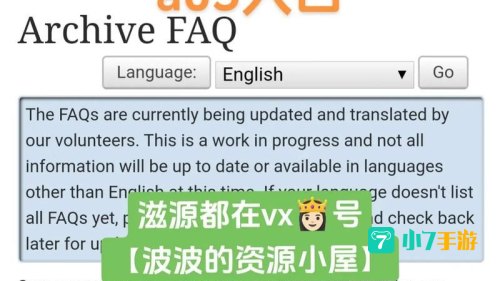 a03网站是什么