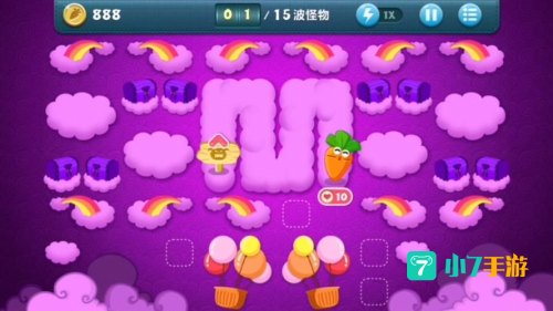 保卫萝卜挑战38