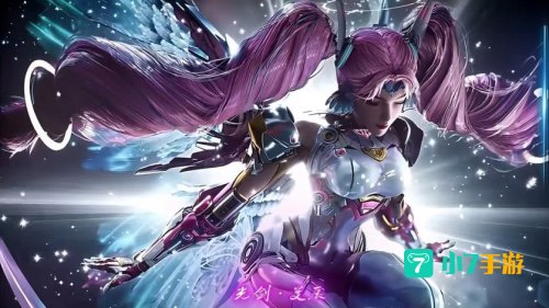 美少女战士游戏