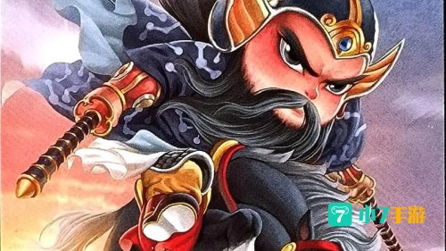 梦幻水浒