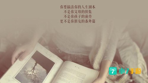 安卡刷新时间