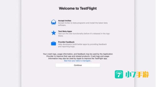 testflight邀请码大全 你懂的