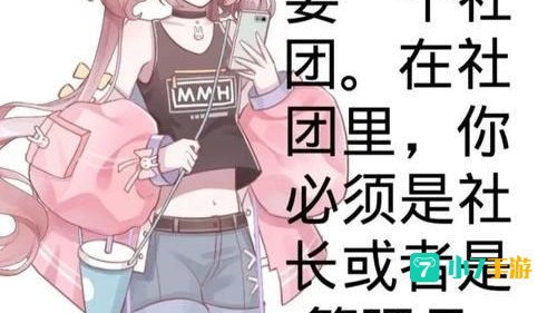 如何刷钻