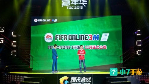 腾讯游戏嘉年华2013答案