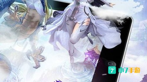 仙道求索下载