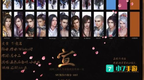 多玩剑网