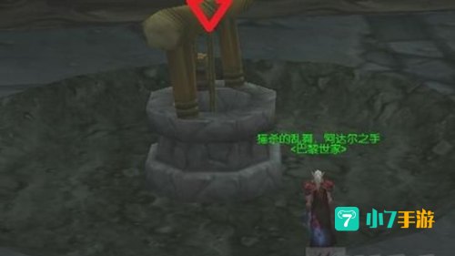 卡拉赞开门任务