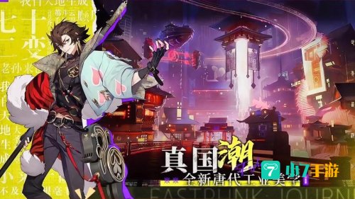 手游游戏排行榜前十名