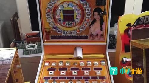 qq农场作弊器