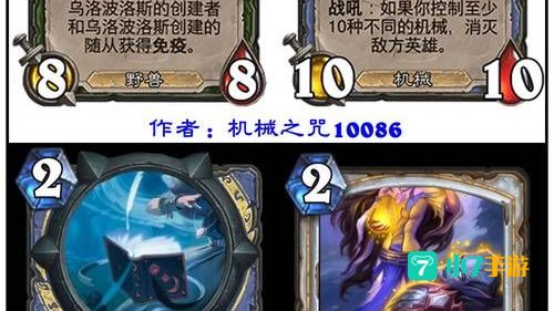 净化达克萨隆怎么做