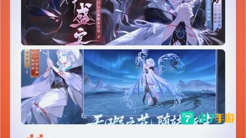 当下什么手游好玩