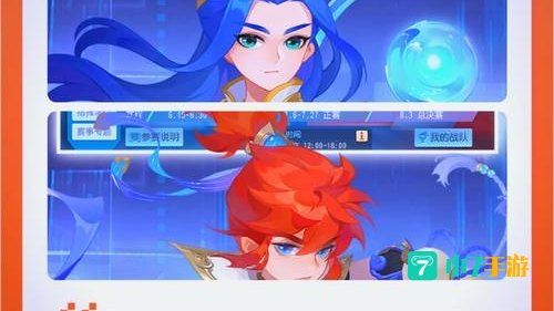 当下什么手游好玩