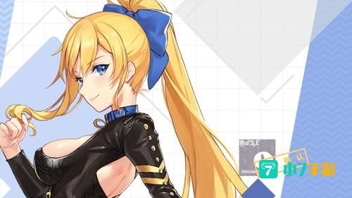 少女咖啡枪