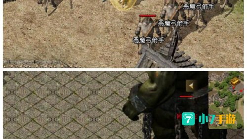 传奇1.76复古版