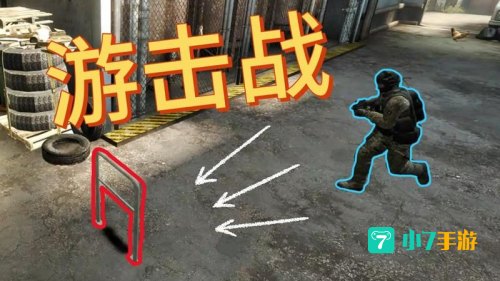 cs躲猫猫模式