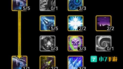 冰dk pvp天赋