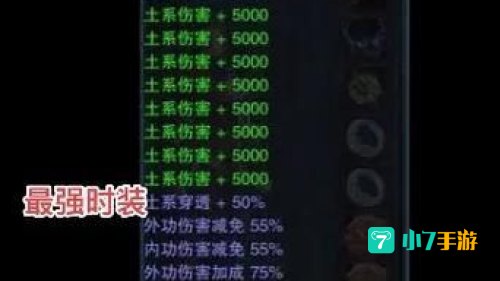 笑傲江湖ol配置要求