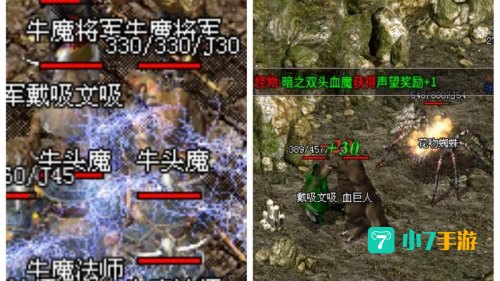 fuguchuanqi