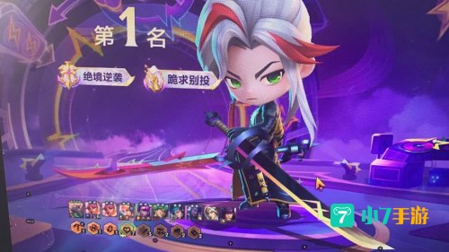 阿卡丽天赋加点
