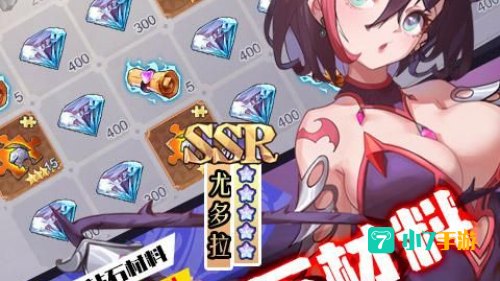 成人手机小游戏