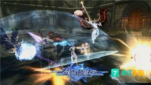 新剑与魔法