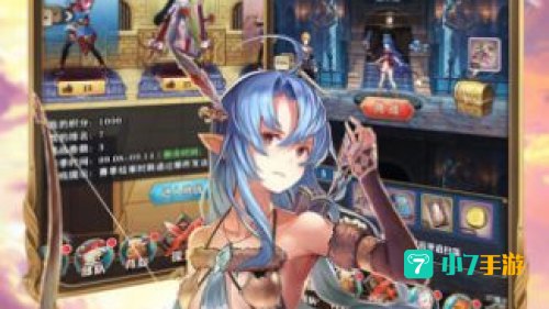 星空物语下载