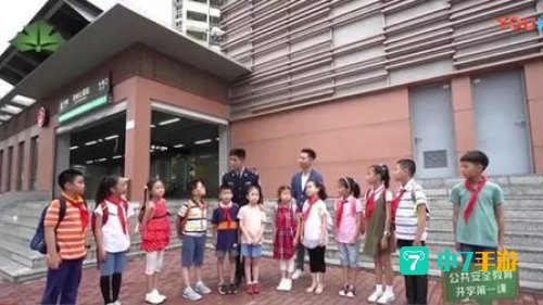 洛阳广播电视台科教频道开学第一课