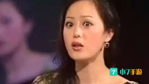 第一祸水