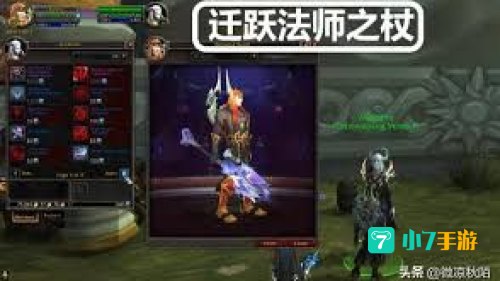 动燃之水哪里刷