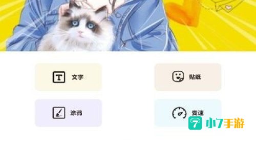 摸鱼鱼下载2021